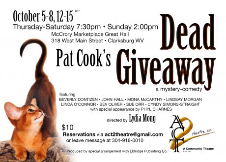 Dead Giveaway flyer